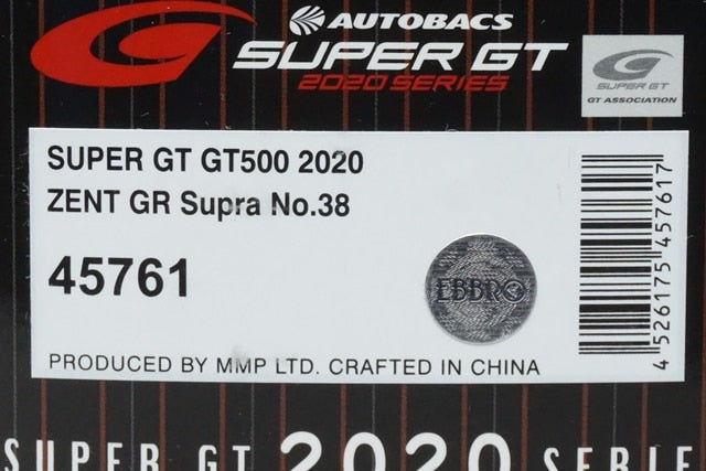 1:43 EBBRO 45761 Toyota Super GT GT500 2020 ZENT GR Supra #38