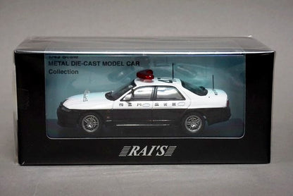 1:43 RAI'S H7439802 Nissan Skyline GT-R AUTEC ver. 1998 Kanagawa Pref.