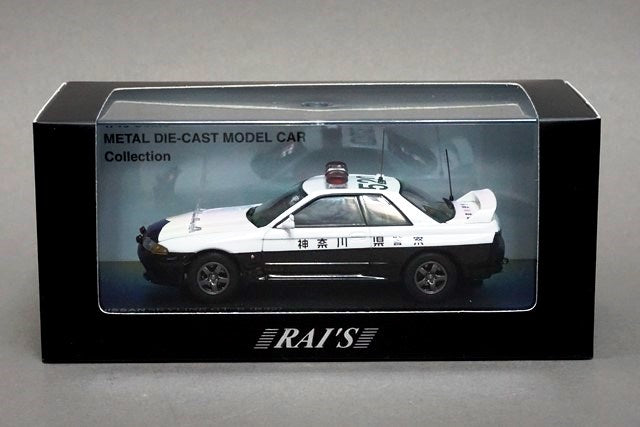 1:43 RAI'S H7439301 Nissan Skyline GT-R (R32) 1993 Kanagawa Pref. 520