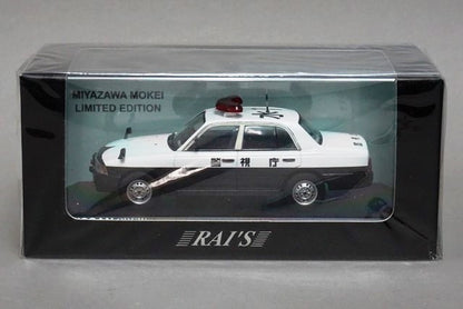 1:43 RAI'S HL439501 Nissan Crew 1995 Metropolitan Police Department Regional Police Vehicle