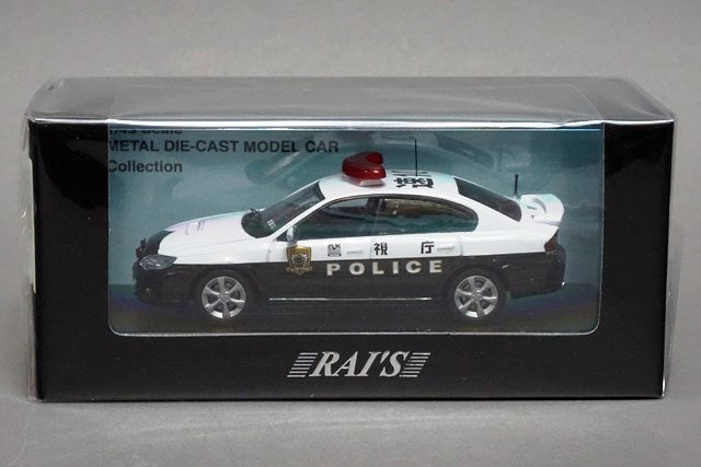 1:43 RAI'S H7430707 Subaru Legacy B4 2.0GT 2007 Metropolitan Police Highway Traffic Police Vehicle Speed 10