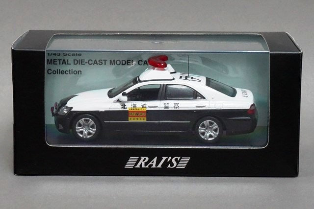 1:43 RAI'S H7430803 Toyota Crown (GRS180) 2008 G8 Hokkaido Toyako Summit Special Guard Spec