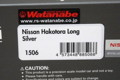 1:43 ignition model IG1506 Nissan Hakotra Long Silver