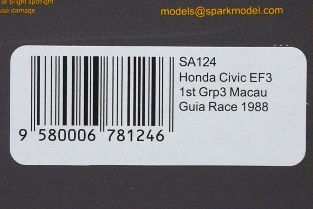 1:43 SPARK SA124 Honda Civic EF3 Macau Ghia Race 1988 Winner #13