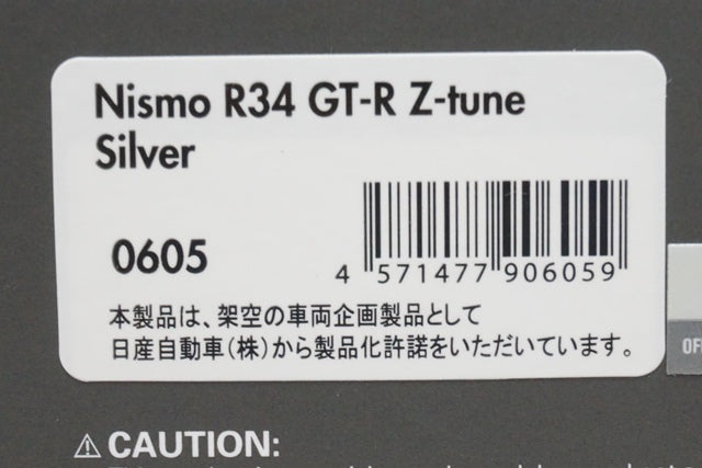 1:43 ignition model IG0605 Nissan NISMO R34 GT-R Z-tune Silver model car