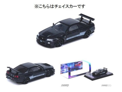 IN64-R34ZT-ENDGAME INNO MODELS 1:64 Nissan Skyline GT-R (R34) Z-Tune "ENDGAME" Australia Limited Model Chase Car