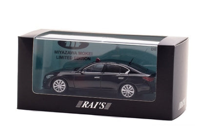 HL432201 RAI'S 1:43 Nissan Skyline GT (V37) 2022 Police Car Black