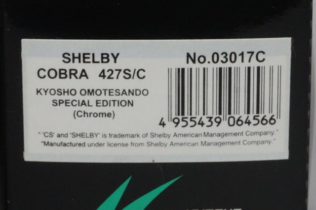 1:43 Kyosho 03017C Shelby Cobra 427S/C Omotesando