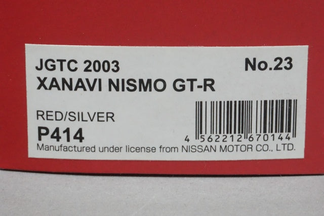 1:43 EBBRO P414 Xanavi NISMO GT-R JGTC 2003 #23