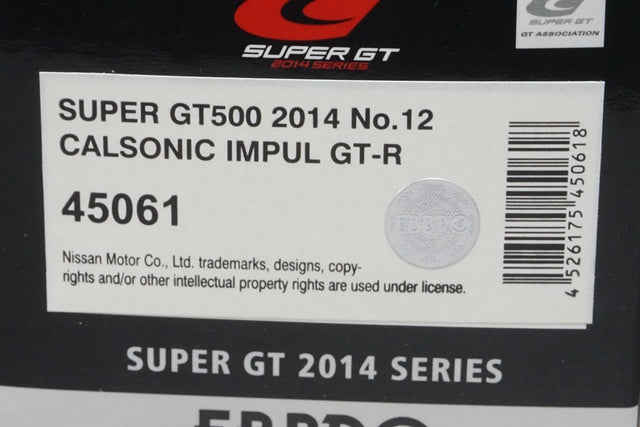 1:43 EBBRO 45061 CALSONIC IMPUL GT-R Super GT500 2014 #12