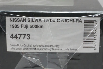 1:43 EBBRO 44773 Nissan SILVIA Turbo C Nichira Fuji 500Km 1985 #28