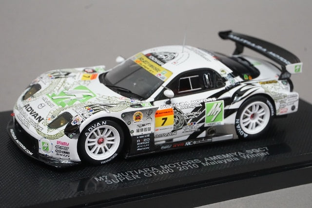 1:43 EBBRO 44375 M7 Mutiara Motors Amemiya SGC7 Super GT300 Rd.4 Malaysia Winner 2010 #7