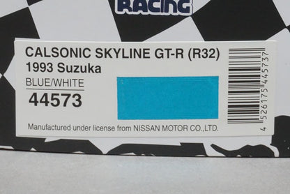 1:43 EBBRO 44573 Calsonic Skyline GT-R (R32) Suzuka 1993 #2