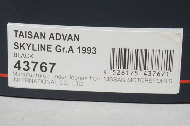 1:43 EBBRO 43767 TAISAN ADVAN Skyline Gr.A 1993 #2