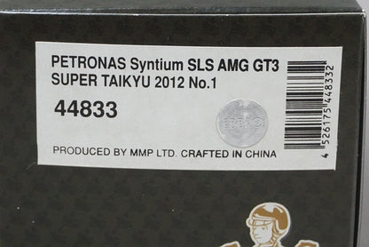 1:43 EBBRO 44833 PETRONAS Syntium SLS AMG GT3 Super Taikyu 2012 #1