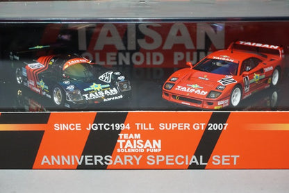 1:43 SPARK Team TAISAN STARCARD 962GT Anniversary Special Set #35 / #40