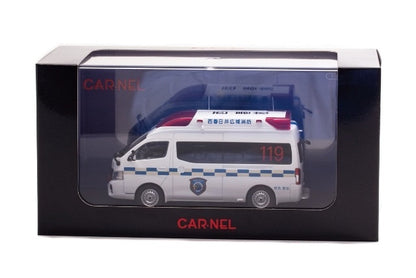 CN432001 CAR-NEL 1:43 Nissan Paramedic 2020 Nishi-Kasugai, Aichi, Japan