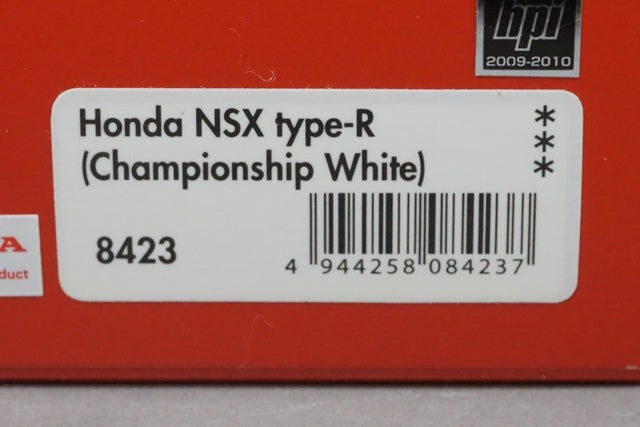 1:43 HPI 8423 Honda NSX Type-R Championship White