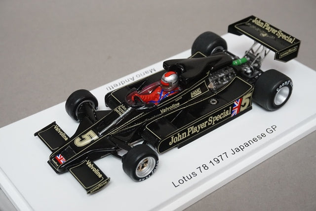 1:43 SPARK ROMU056 Rom Custom Lotus 78 Japan GP 1977 #5