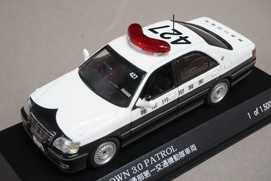 1:43 RAI'S H7430306 Toyota Crown 3.0 Police Car 2003 #427