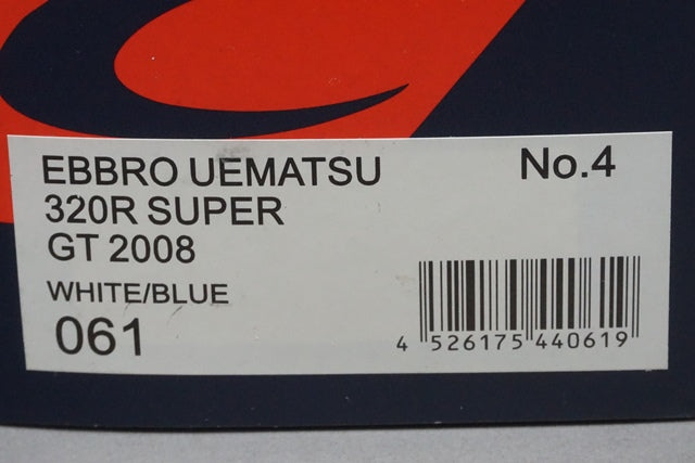 1:43 EBBRO 44061 Uematsu 320R Super GT 2008 #4