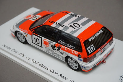 1:43 SPARK SA128 Honda Civic EF9 1st Grp3 Macau Gear Race 1990 #10