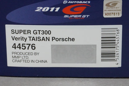 1:43 EBBRO 44576 Porsche Verity TAISAN Super GT300 2011 #26