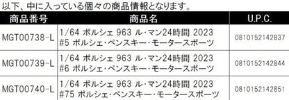 MGTS0011 TSM MINI-GT 1:64 Porsche Le Mans 24 Hours 2023 Porsche Penske Motorsport Set of 3