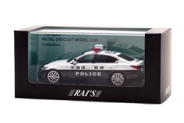 H7432007 RAI'S 1:43 Nissan Skyline GT (V37) 2020 Hokkaido Police Vehicle (625)