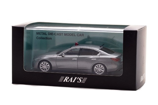 H7432204 RAI'S 1:43 Nissan Skyline GT (V37) 2022 Police Vehicle (Gray)