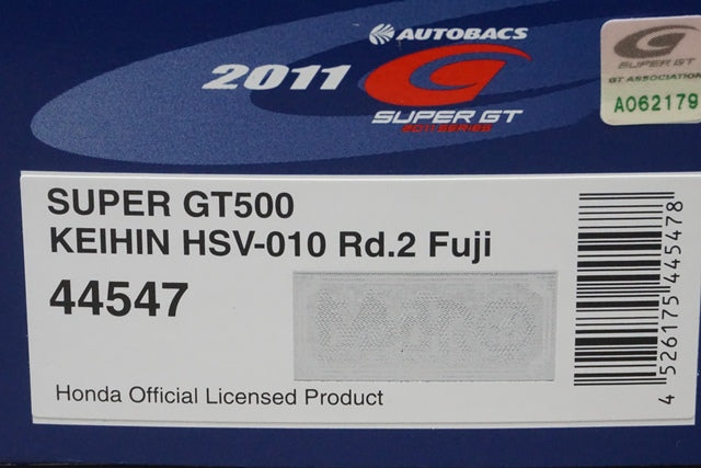 1:43 EBBRO 44547 Honda KEIHIN HSV-010 Super GT500 Rd.2 Fuji 2011 #17