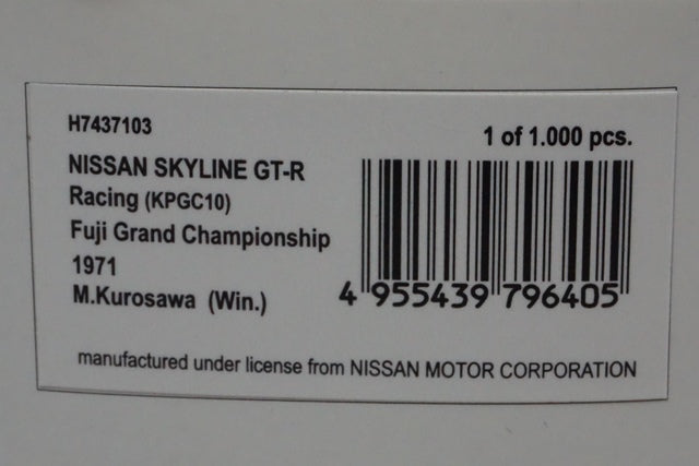 1:43 RAI'S H7437103 Nissan Skyline GT-R RACING (KPGC10) FUJI Grand Champion 1971 #3