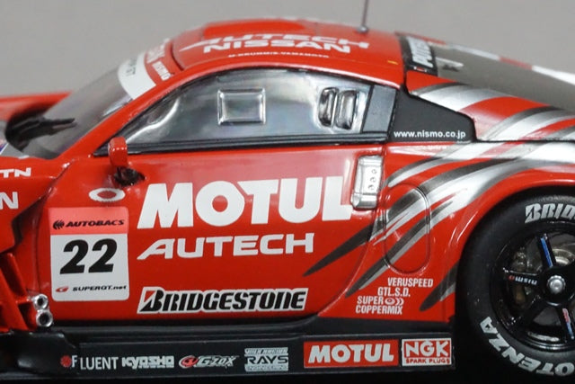 1:43 EBBRO 43795 Nissan MOTUL AUTECH Z Super GT 2006 #22