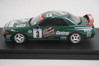 1:43 HPI 8139 Nissan Castrol RB GT-R N1 1992 #3 model car