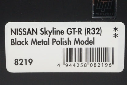 1:43 HPI 8219 Nissan Skyline GT-R Black Black Metal Polished Model #32