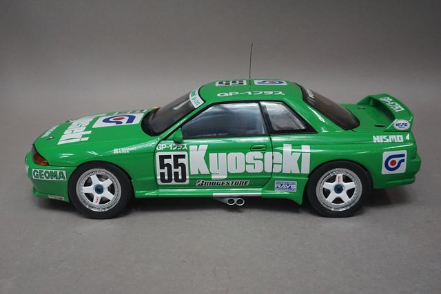 1:18 AUTOart 89379 Nissan Skyline GT-R (R32) Group A 1993 Nikko Kyoseki GP-1 PLUS #55