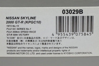 1:43 KYOSHO K03029B Nissan Skyline 2000 GT-R FUJi GC 1972 #15