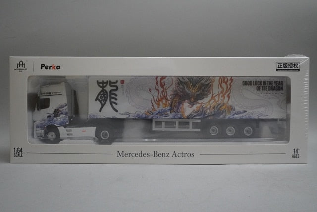 MD646715 ModernArt 1:64 Actros transport truck China Gragon Version