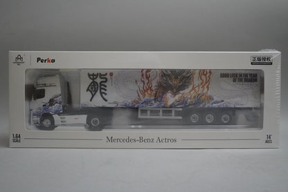 MD646715 ModernArt 1:64 Actros transport truck China Gragon Version