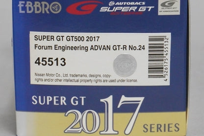 1:43 EBBRO 45513 Nissan Super GT GT500 2017 Forum Engineering ADVAN GT-R #24