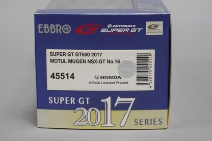 1:43 EBBRO 45514 Nissan Super GT GT500 2017 MOTUL MUGEN NSX-GT #16