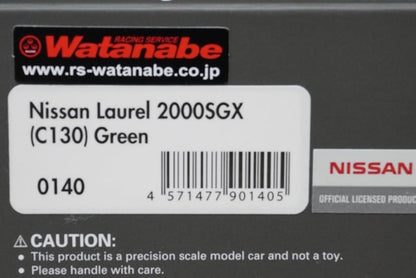 1:43 ignition model IG0140 Nissan Laurel 2000SGX (C130) Green