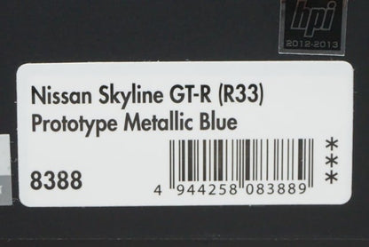 1:43 HPI 8388 Nissan Skyline GT-R (R33) Prototype Metallic Blue