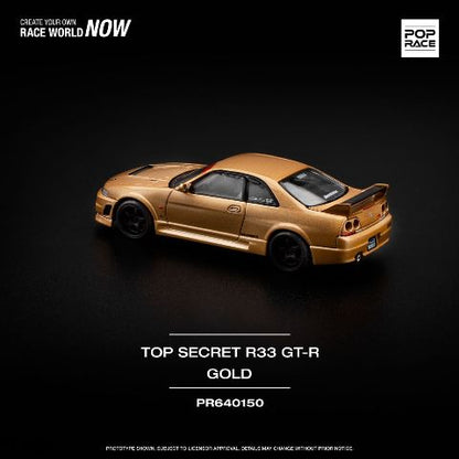 [ Pre-order ] PR640150 POP RACE 1:64 Nissan Skyline GT-R R33 TOP SECRET GOLD
