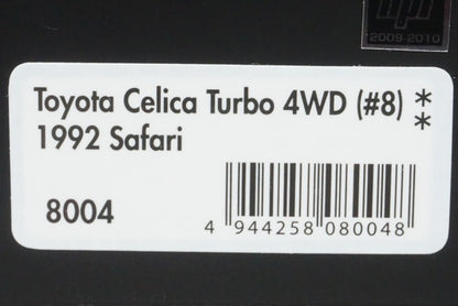 1:43 HPI 8004 Toyota Celica Turbo 4WD Safari 1992 #8 model car