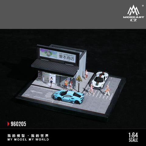 MO960205 MoreArt 1:64 STREET SCENE ASSEMBLY SERIES O5 Tobacco Shop Diorama