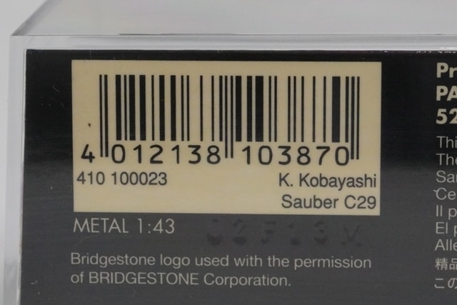 1:43 MINICHAMPS 410100023 Sauber C29 2010 #23 Kamui Kobayashi model car
