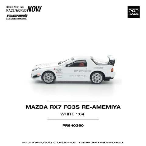 [ Pre-order ] PR640260 POP RACE 1:64 Mazda Amemiya RX7 FC3S RE-AMEMIYA White