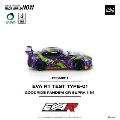 [ Pre-order ] PR640311 POP RACE 1:64 Evangelion Supra GOODRIDE PANDEM GR EVA RT TEST TYPE-01