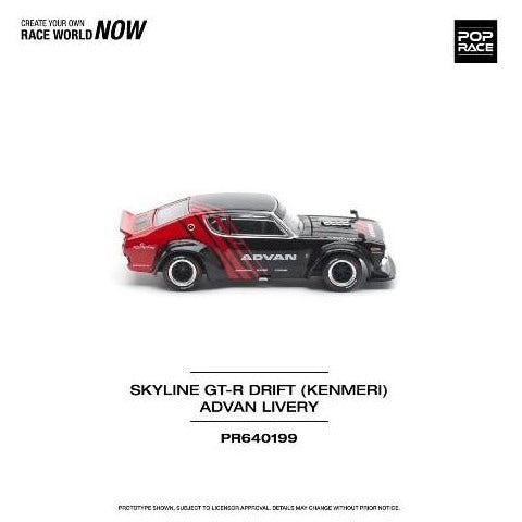 PR640199 POP RACE 1:64 Nissan Skyline Kenmeri KPGC110 SKYLINE GT-R DRIFT ADVAN model car